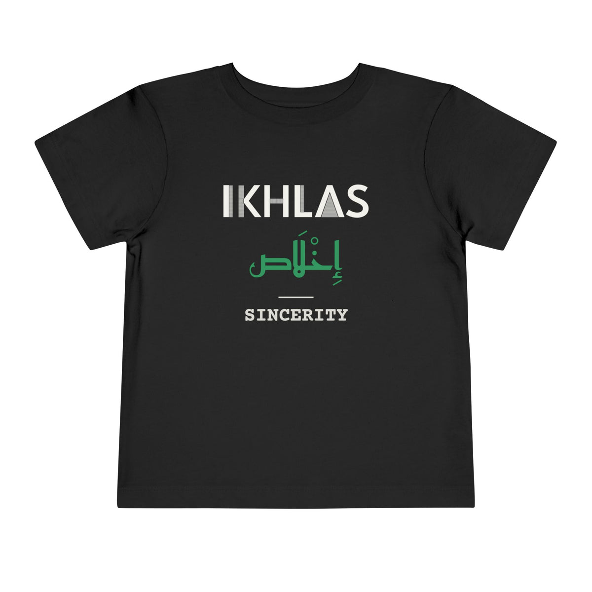 Ikhlas Dual Language with English Meaning Islamic Toddler T-Shirt in Black – AdabStars