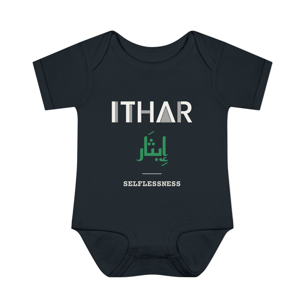 Ithar Dual Language with English Meaning Islamic Baby Bodysuit in Black – AdabStars