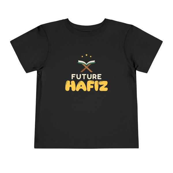 Future Hafiz Islamic Toddler Tee | Muslim Boys Quran Memorization Book Stand Stars | AdabStars Islamic Kids Apparel