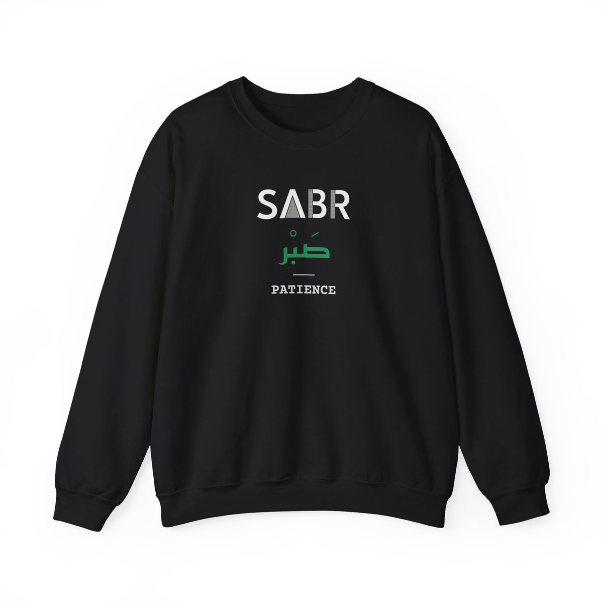 Sabr Dual Language with English Meaning Islamic Crewneck Sweatshirt in Black – AdabStars