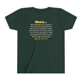 Be Like Musa (AS) Kids Tee | Prophet Musa (Moses) Courage Story, Qur'an 26:61-63 on the Back | AdabStars