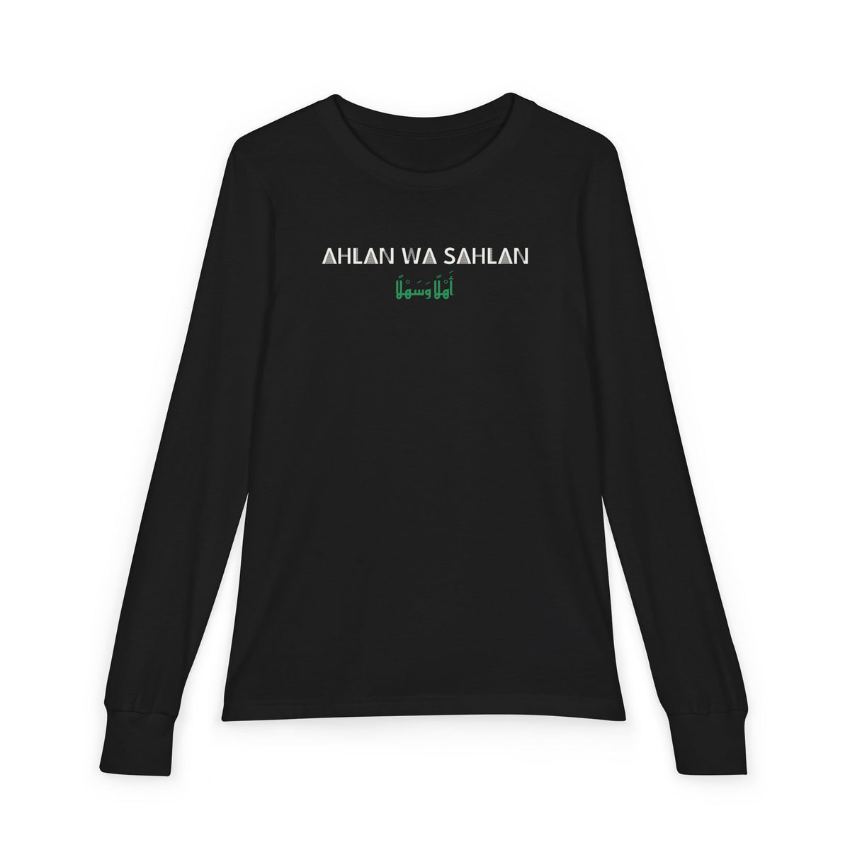 Ahlan wa Sahlan Dual Language Islamic Kids Kids Long Sleeve Shirt in Black – AdabStars