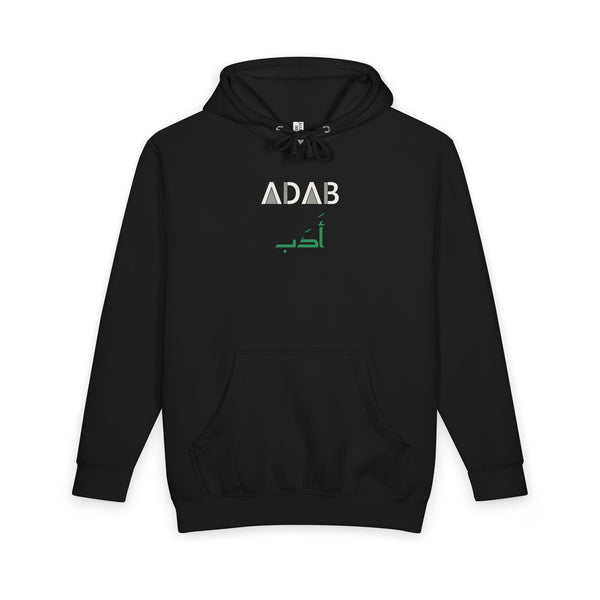 Adab Dual Language Premium Heavyweight Hoodie in Black – AdabStars
