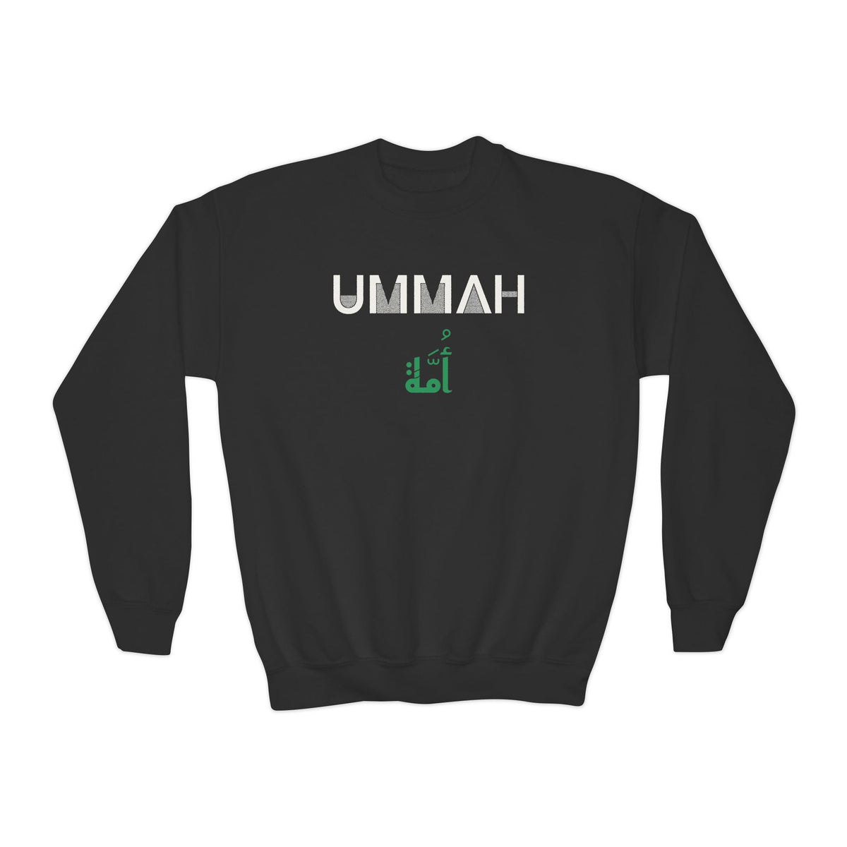Ummah Dual Language Islamic Kids Sweatshirt in Black – AdabStars