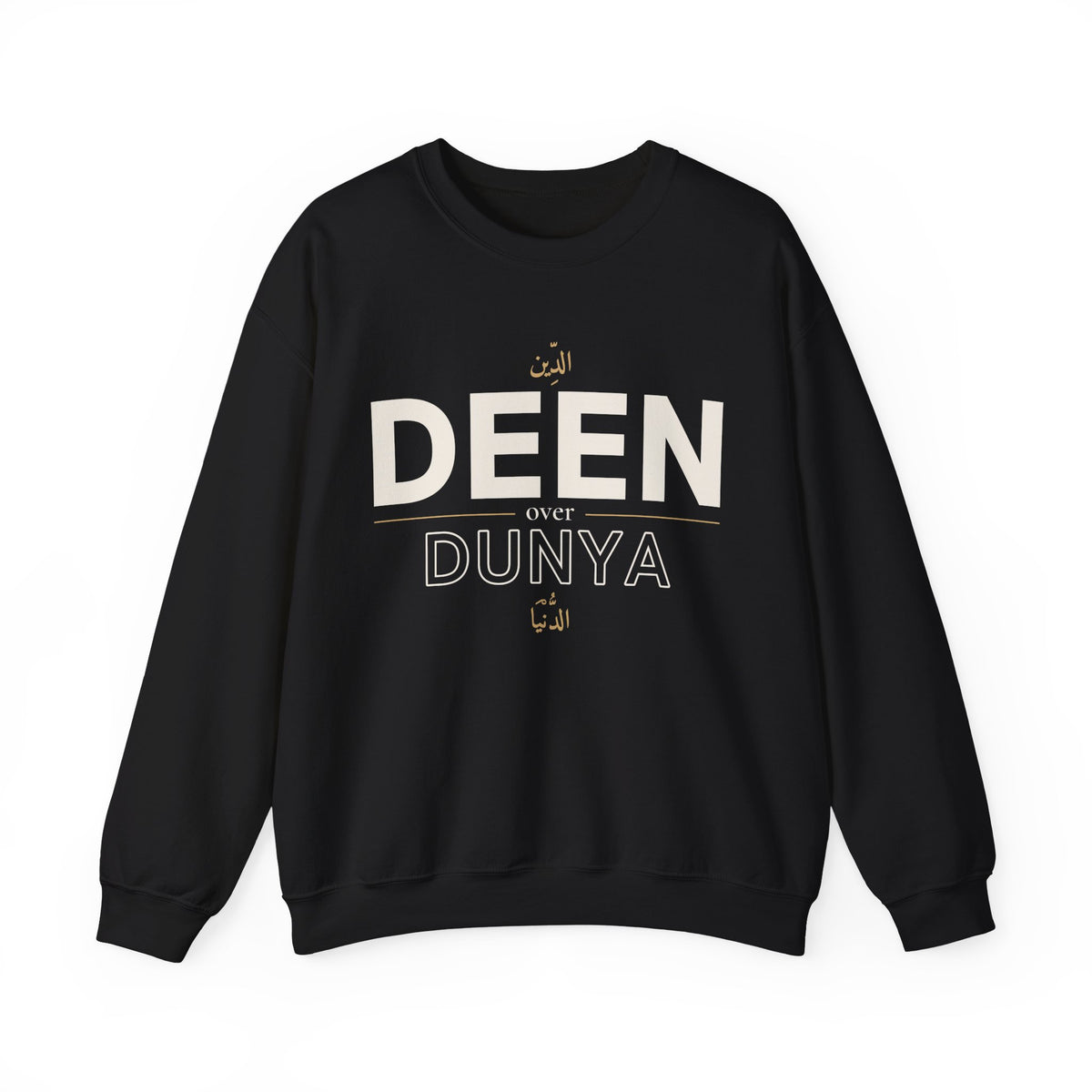 Deen over Dunya Islamic Crewneck Sweatshirt in Black – AdabStars