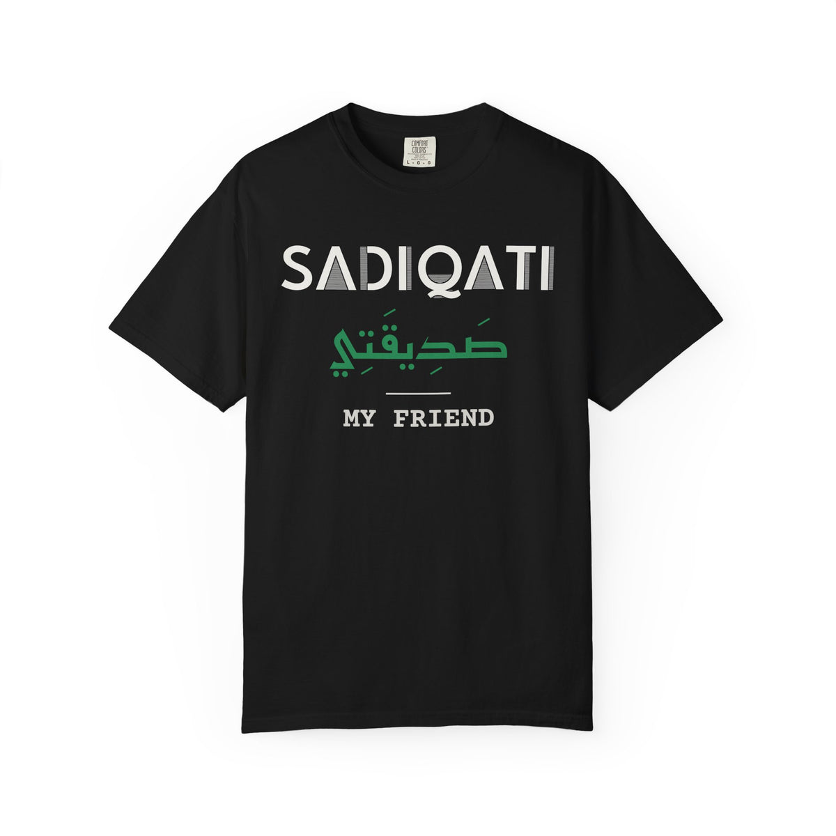 Sadiqati (صديقتي) Dual Language with English Meaning Islamic Heavyweight T-Shirt in Black – AdabStars