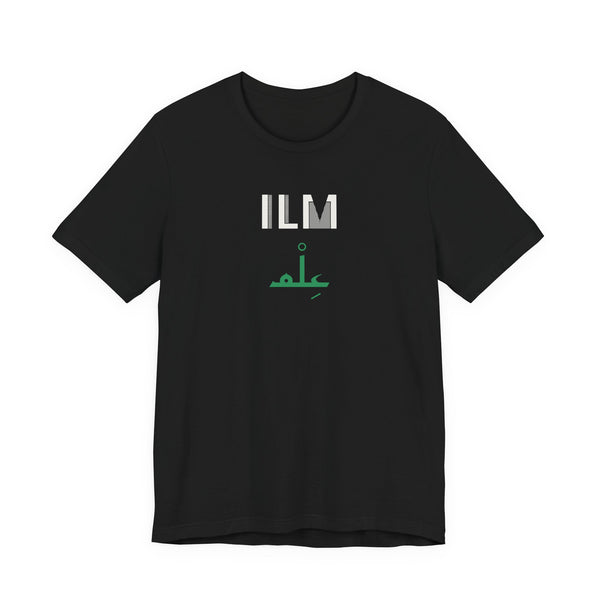 Ilm Dual Language Islamic Unisex T-Shirt in Black – AdabStars