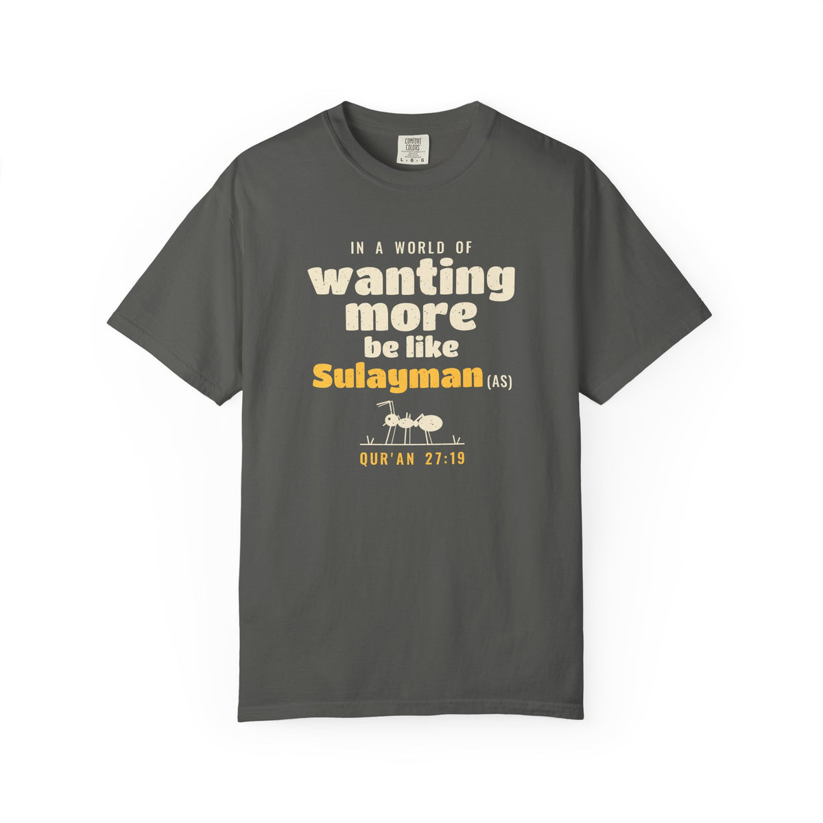 Be Like Sulayman (AS) Heavyweight Tee | Prophet Sulayman (Solomon) Gratitude Story, Qur'an 27:18-19 on the Back | AdabStars