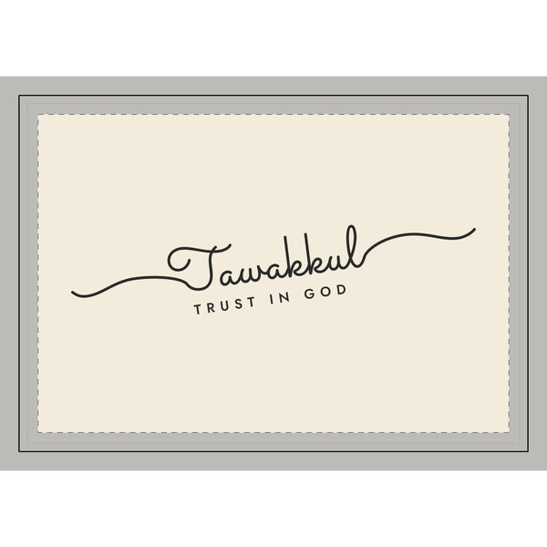 Tawakkul Fine Line Script Islamic Lumbar Pillow, printed on both sides – AdabStars