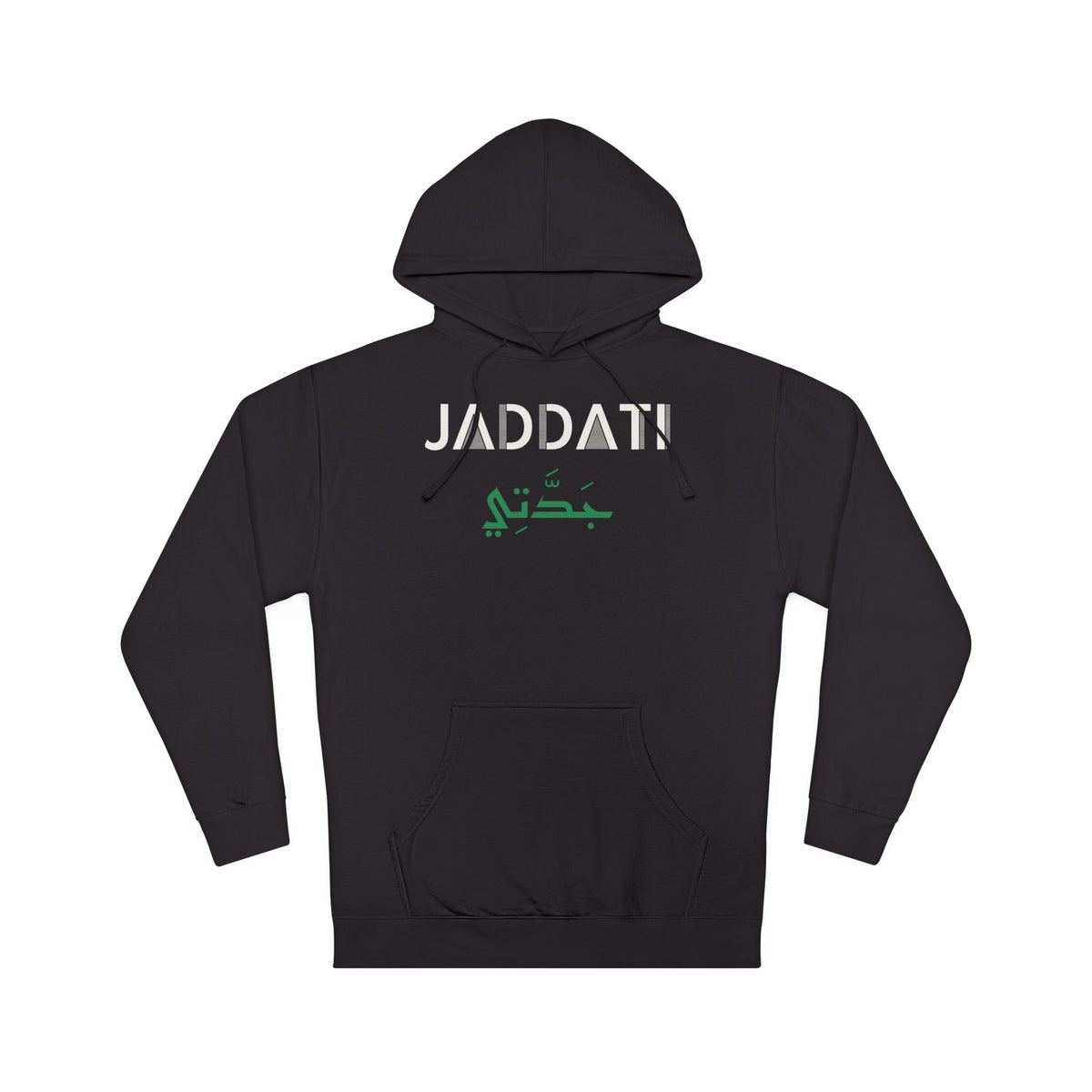 Jaddati Dual Language Hoodie in Black – AdabStars