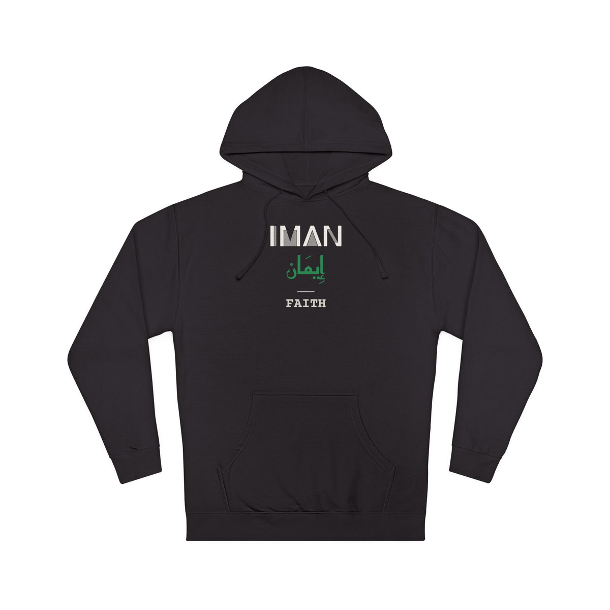 Iman Dual Language with English Meaning Islamic Hoodie in Black – AdabStars