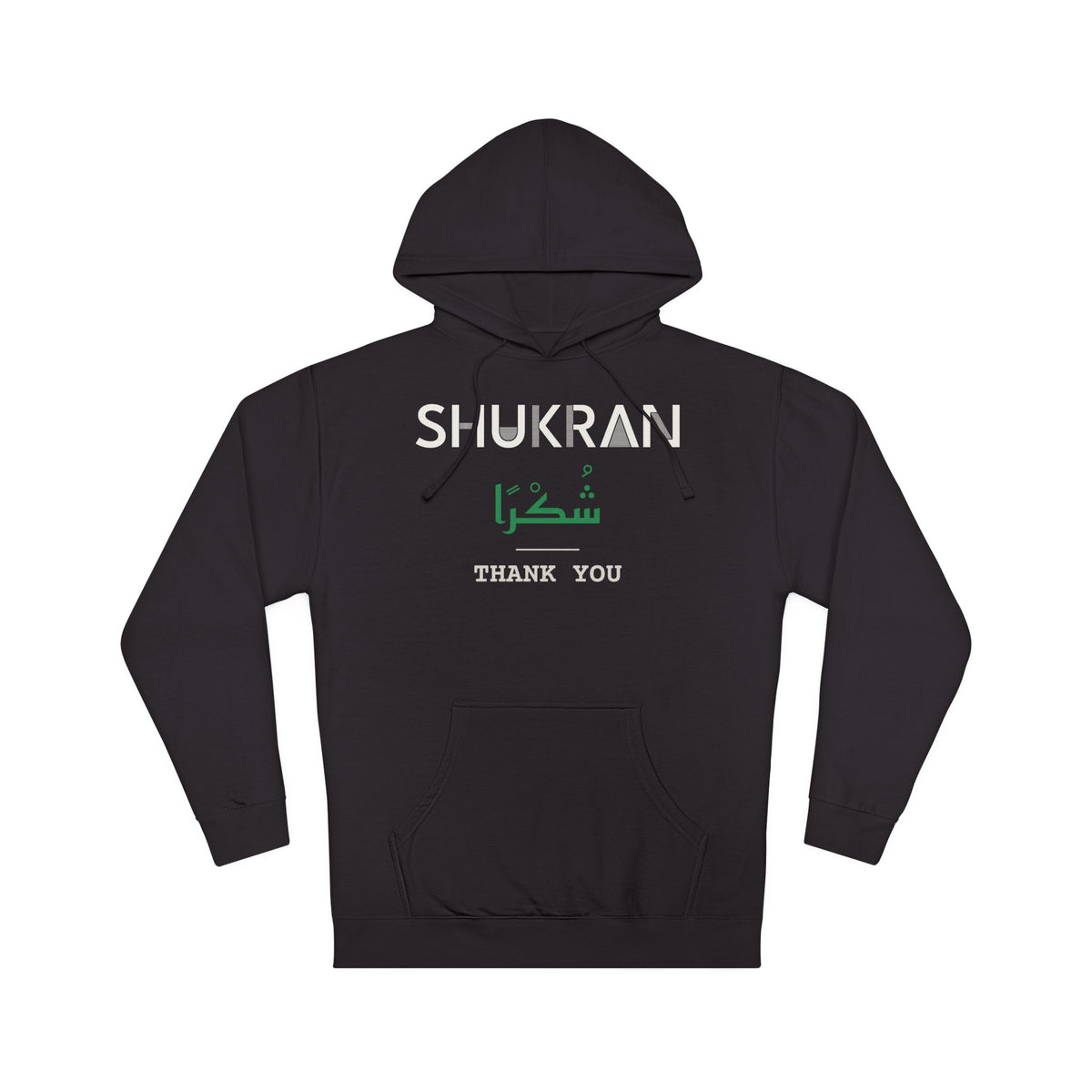 Shukran Dual Language with English Meaning Islamic Hoodie | Arabic Thank You Bilingual Eid | AdabStars Islamic Apparel