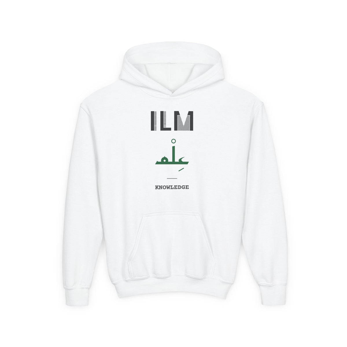 Ilm Dual Language with English Meaning Islamic Kids Hoodie in White – AdabStars