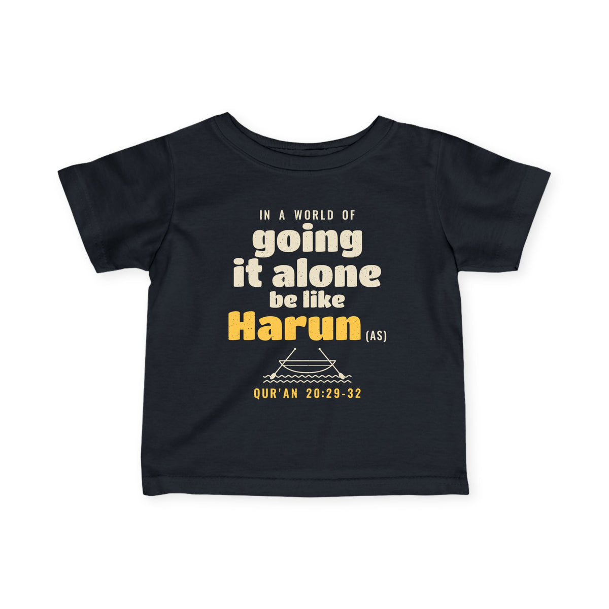 Be Like Harun (AS) Baby T-Shirt in Black – AdabStars