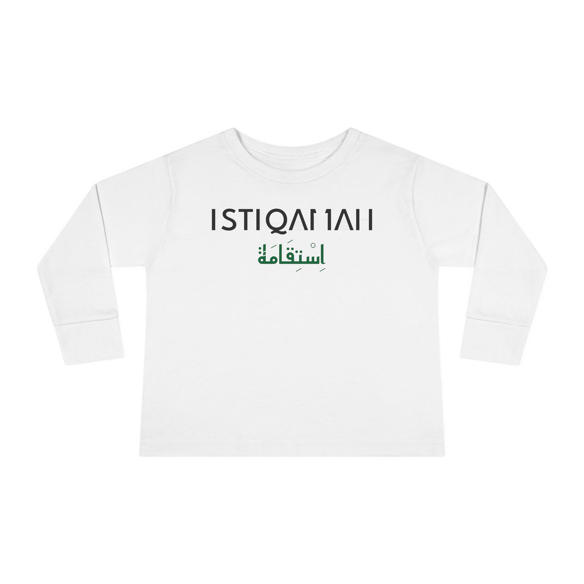 Istiqamah Dual Language Islamic Toddler Toddler Long Sleeve Shirt in White – AdabStars