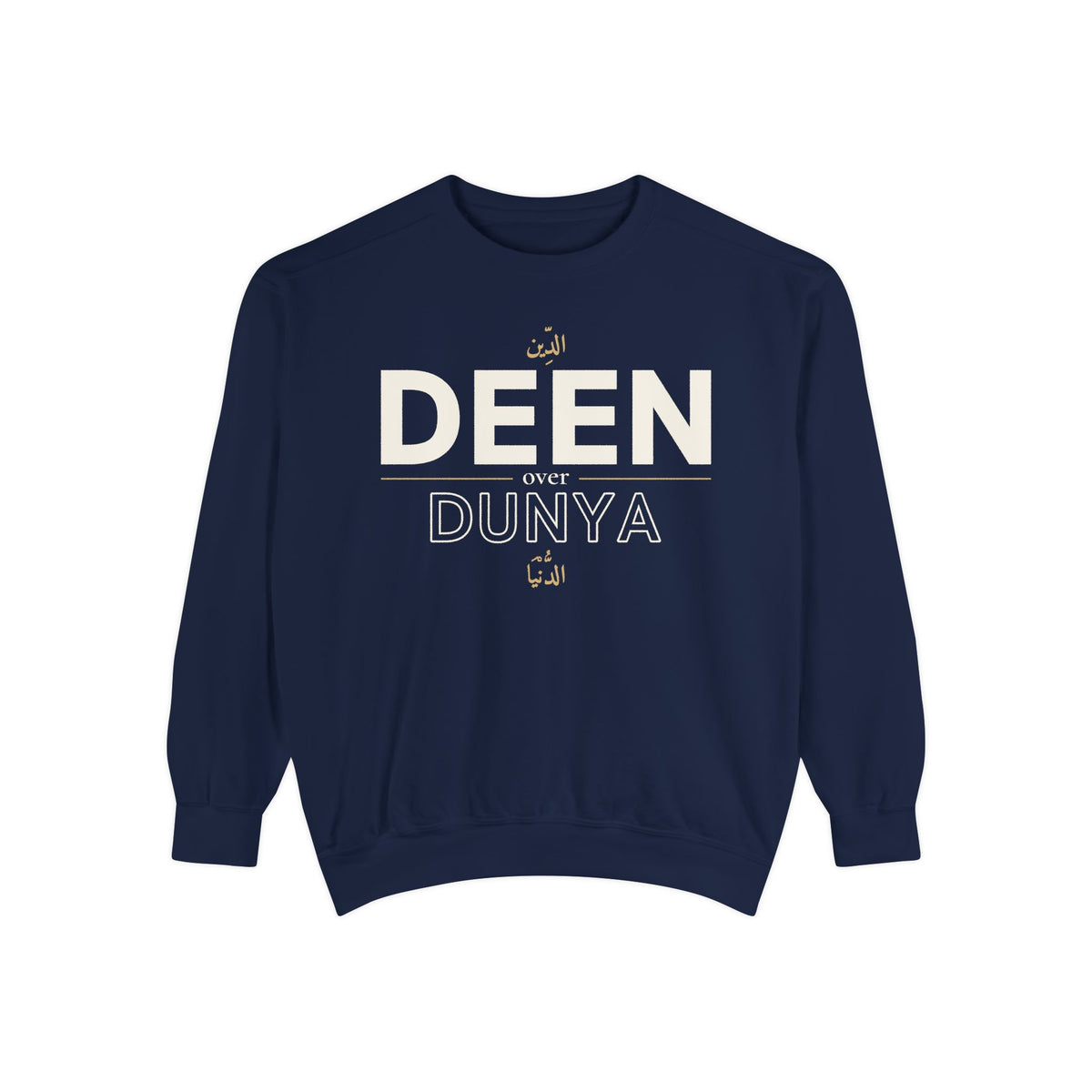 Deen over Dunya Islamic Premium Sweatshirt in True Navy – AdabStars