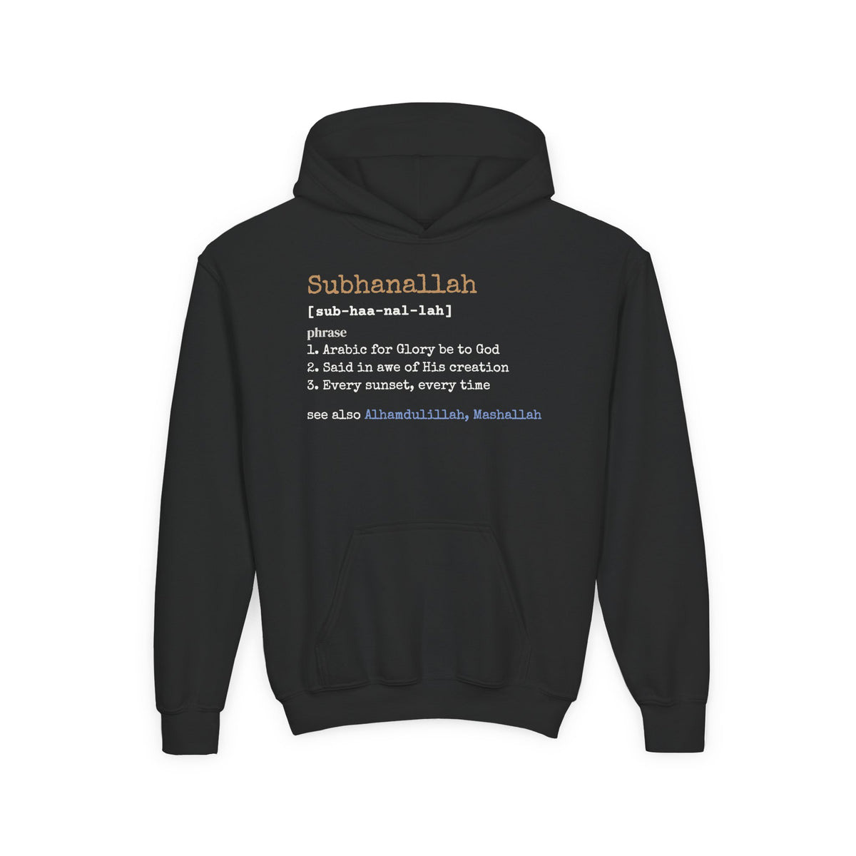 Subhanallah Definition Islamic Kids Hoodie in Black – AdabStars