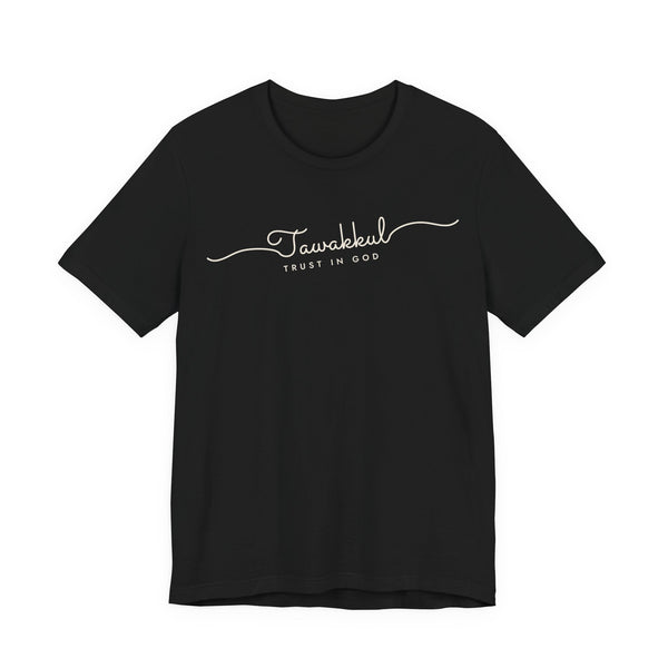 Tawakkul Fine Line Script Islamic Unisex T-Shirt in Black – AdabStars