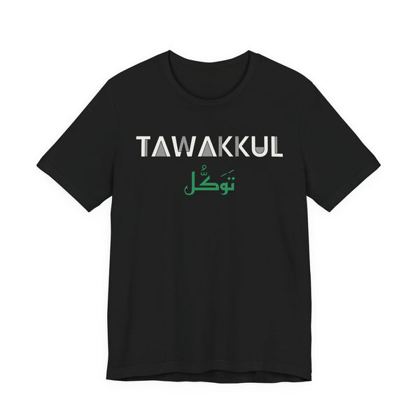 Tawakkul Dual Language Unisex T-Shirt in Black – AdabStars