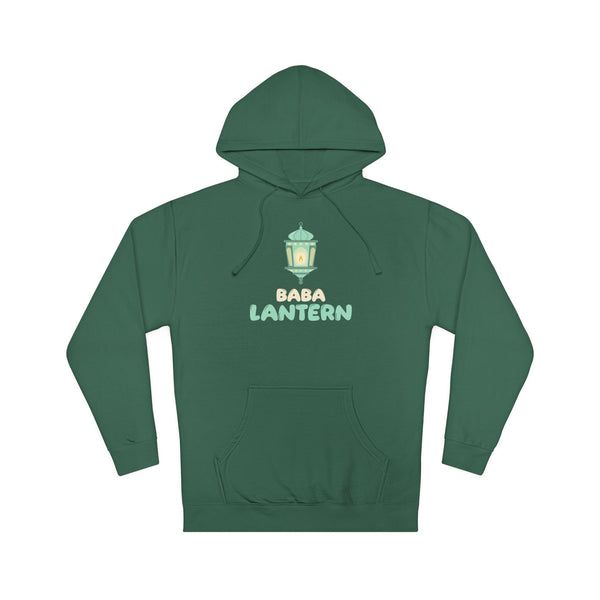 Baba Lantern Ramadan Hoodie | Ramadan Dad Matching Family Lanterns Eid | AdabStars Islamic Apparel