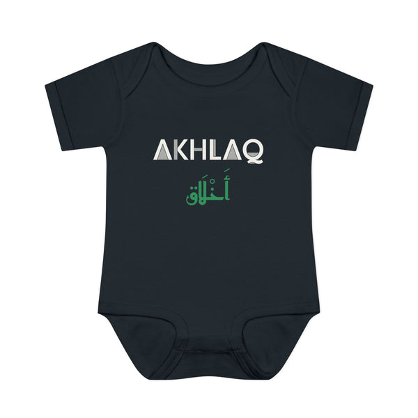 Akhlaq Dual Language Islamic Baby Bodysuit in Black – AdabStars