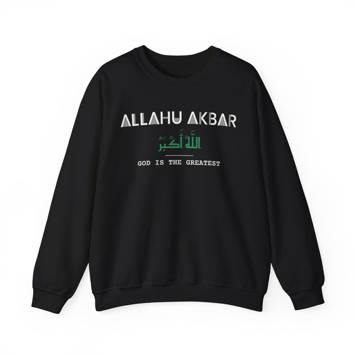 Allahu Akbar Dual Language with English Meaning Islamic Crewneck Sweatshirt in Black – AdabStars