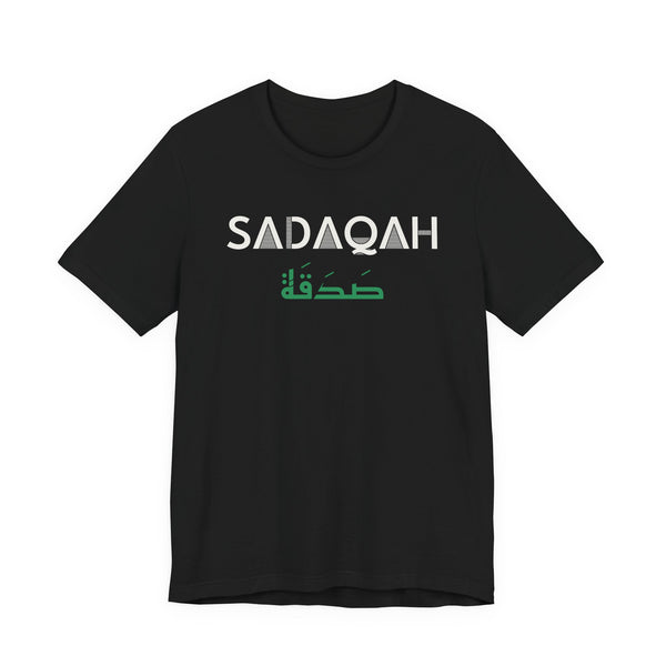 Sadaqah Dual Language Unisex T-Shirt in Black – AdabStars