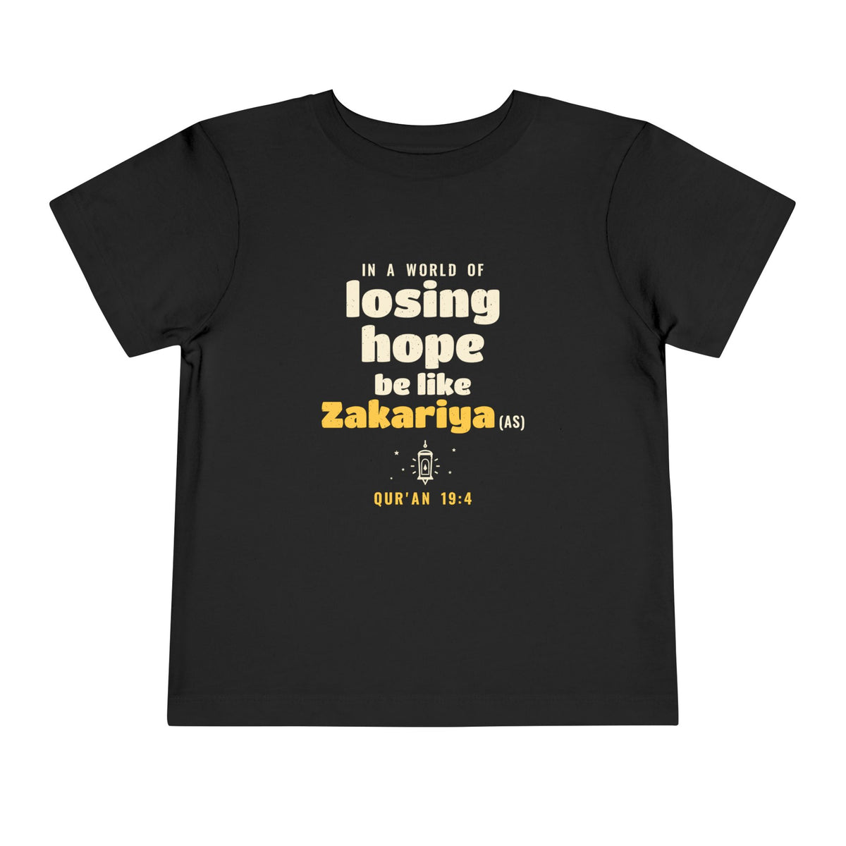 Be Like Zakariya (AS) Toddler T-Shirt in Black – AdabStars