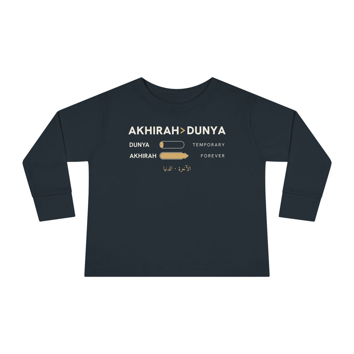 Akhirah Over Dunya Islamic Toddler Toddler Long Sleeve Shirt in Black – AdabStars