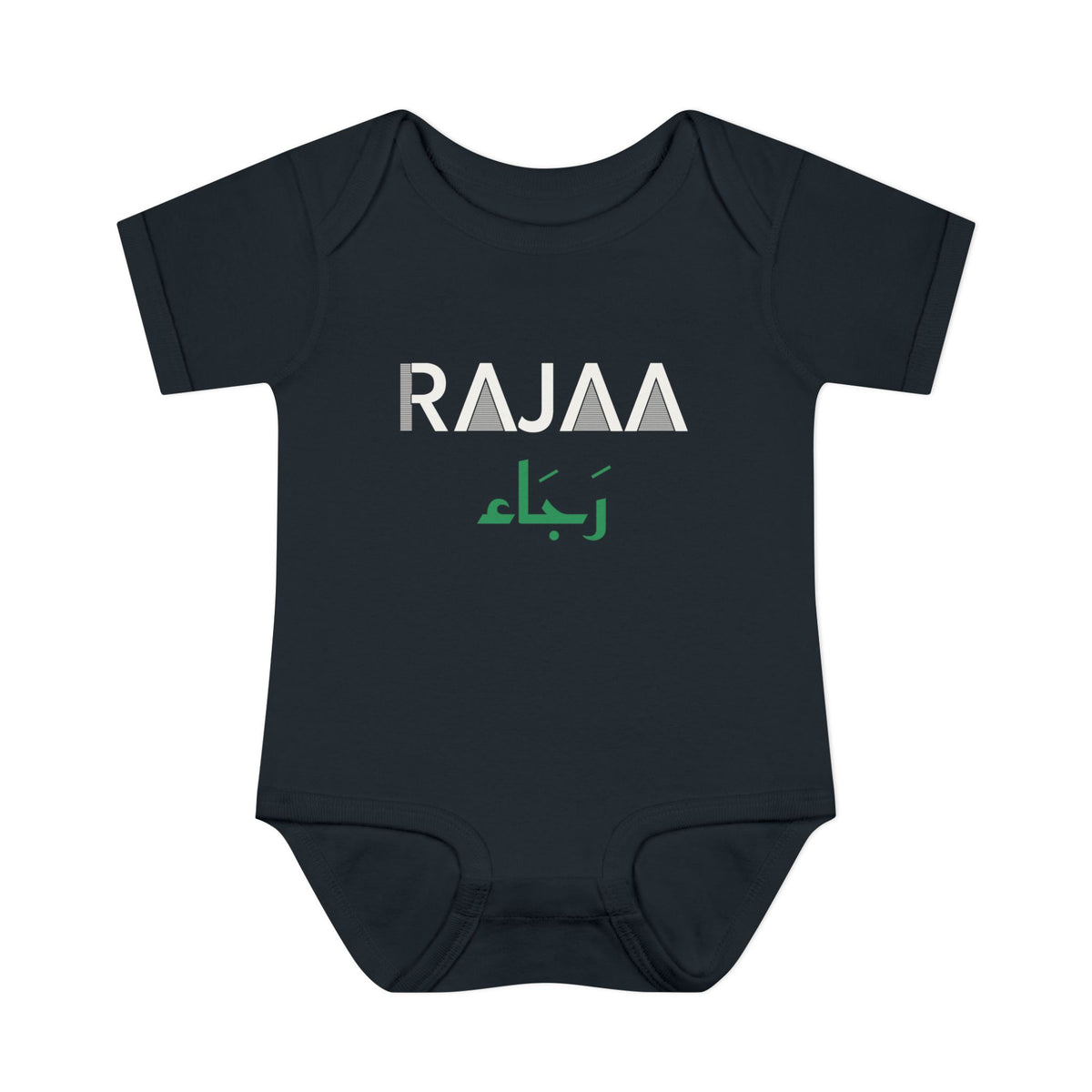 Rajaa Dual Language Islamic Baby Bodysuit in Black – AdabStars