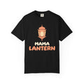 Mama Lantern Ramadan Heavyweight Tee | Ramadan Family Matching Set Mom Lanterns | AdabStars Islamic Apparel