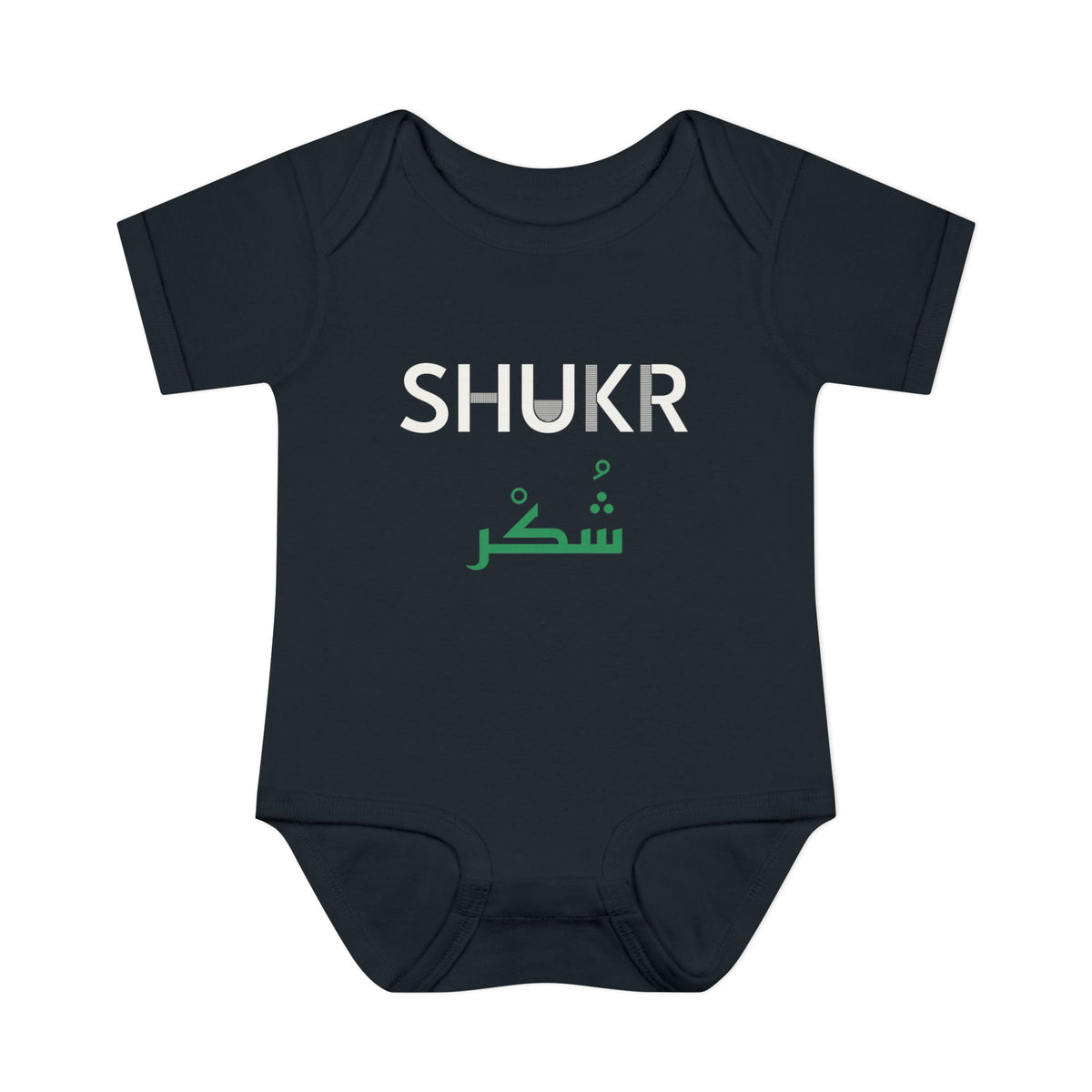 Shukr Dual Language Islamic Baby Bodysuit in Black – AdabStars