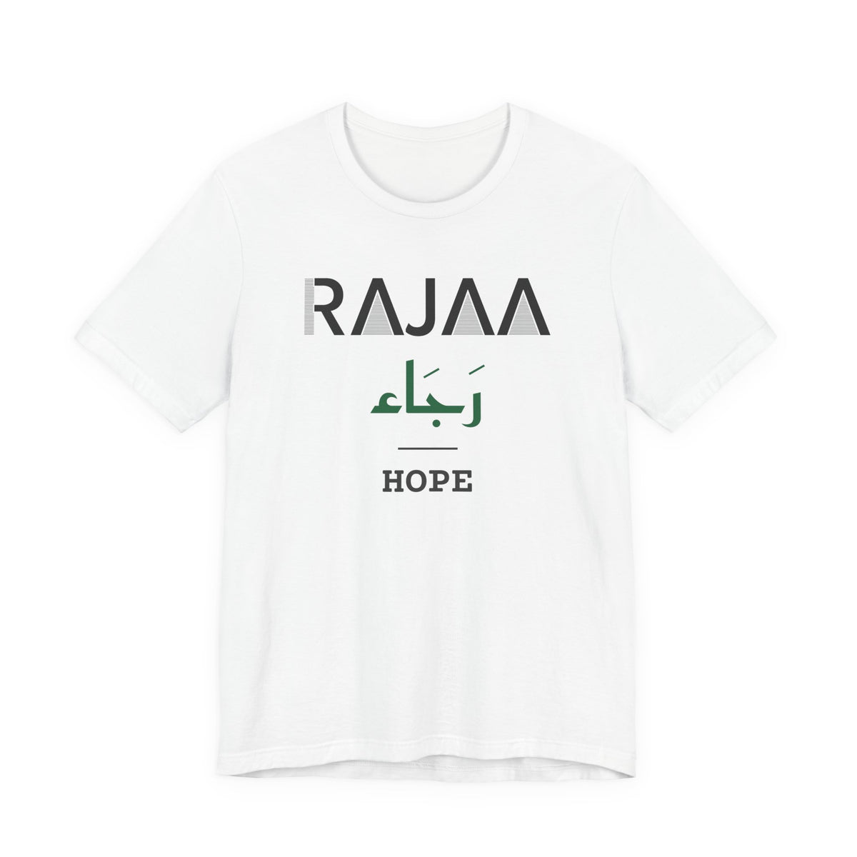 Rajaa Dual Language with English Meaning Islamic Unisex T-Shirt in White – AdabStars