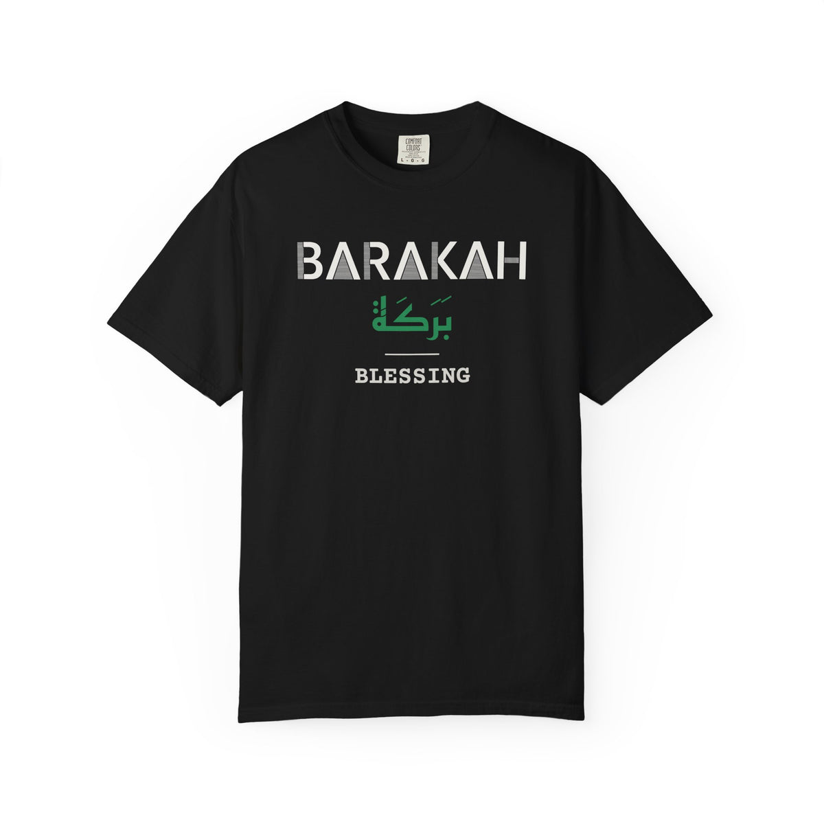 Barakah Dual Language with English Meaning Islamic Heavyweight T-Shirt in Black – AdabStars