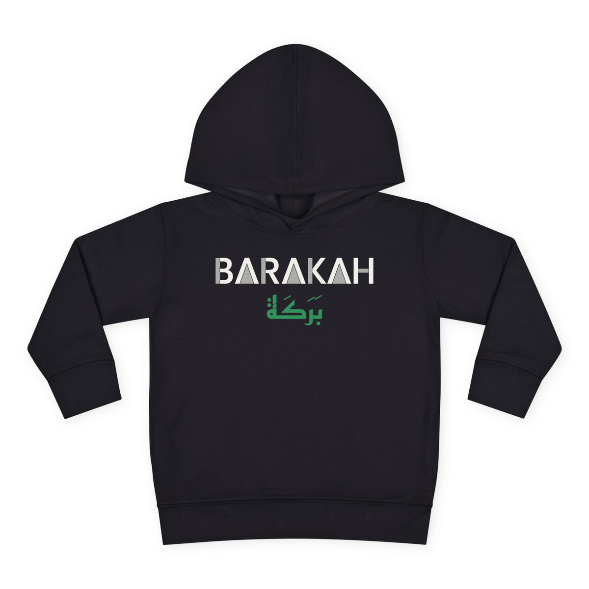 Barakah Dual Language Islamic Toddler Hoodie in Black – AdabStars