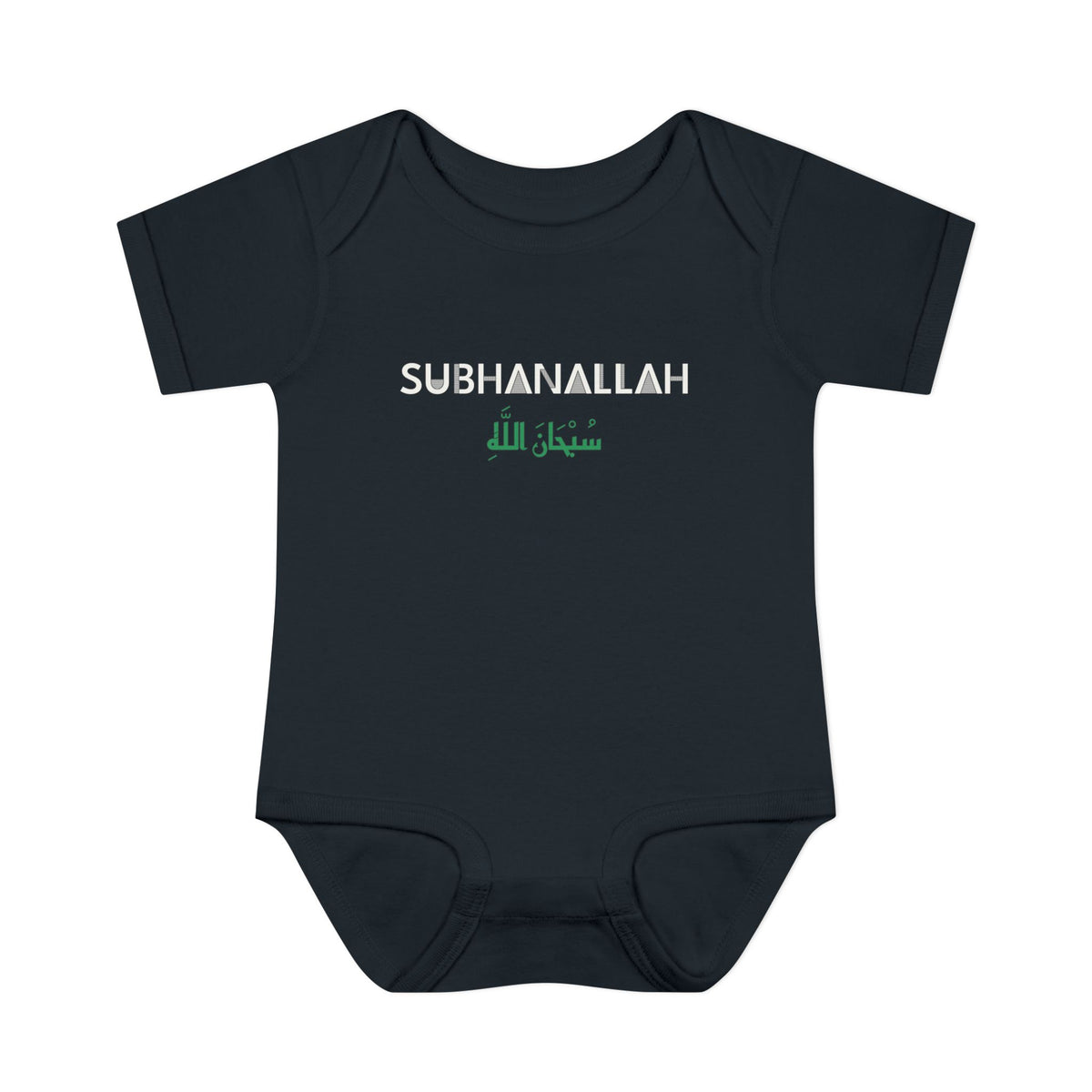 Subhanallah Dual Language Islamic Baby Bodysuit in Black – AdabStars