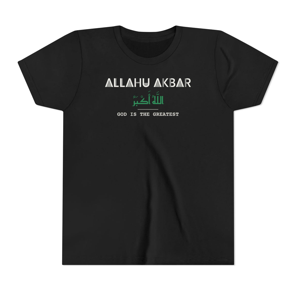 Allahu Akbar Dual Language with English Meaning Islamic Kids T-Shirt in Black – AdabStars