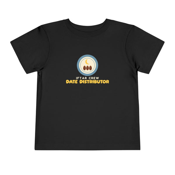 Iftar Crew: Date Distributor Toddler Tee | Crew Date Distributor Ramadan Kids Sibling Set | AdabStars Islamic Kids Apparel