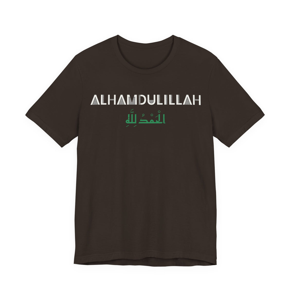 Alhamdulillah Dual Language Islamic Shirt | Arabic English All Praise Is for God Eid | AdabStars Islamic Apparel