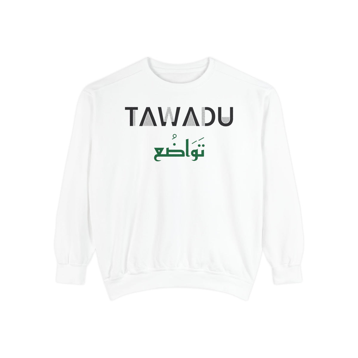 Tawadu Dual Language Islamic Premium Sweatshirt in White – AdabStars