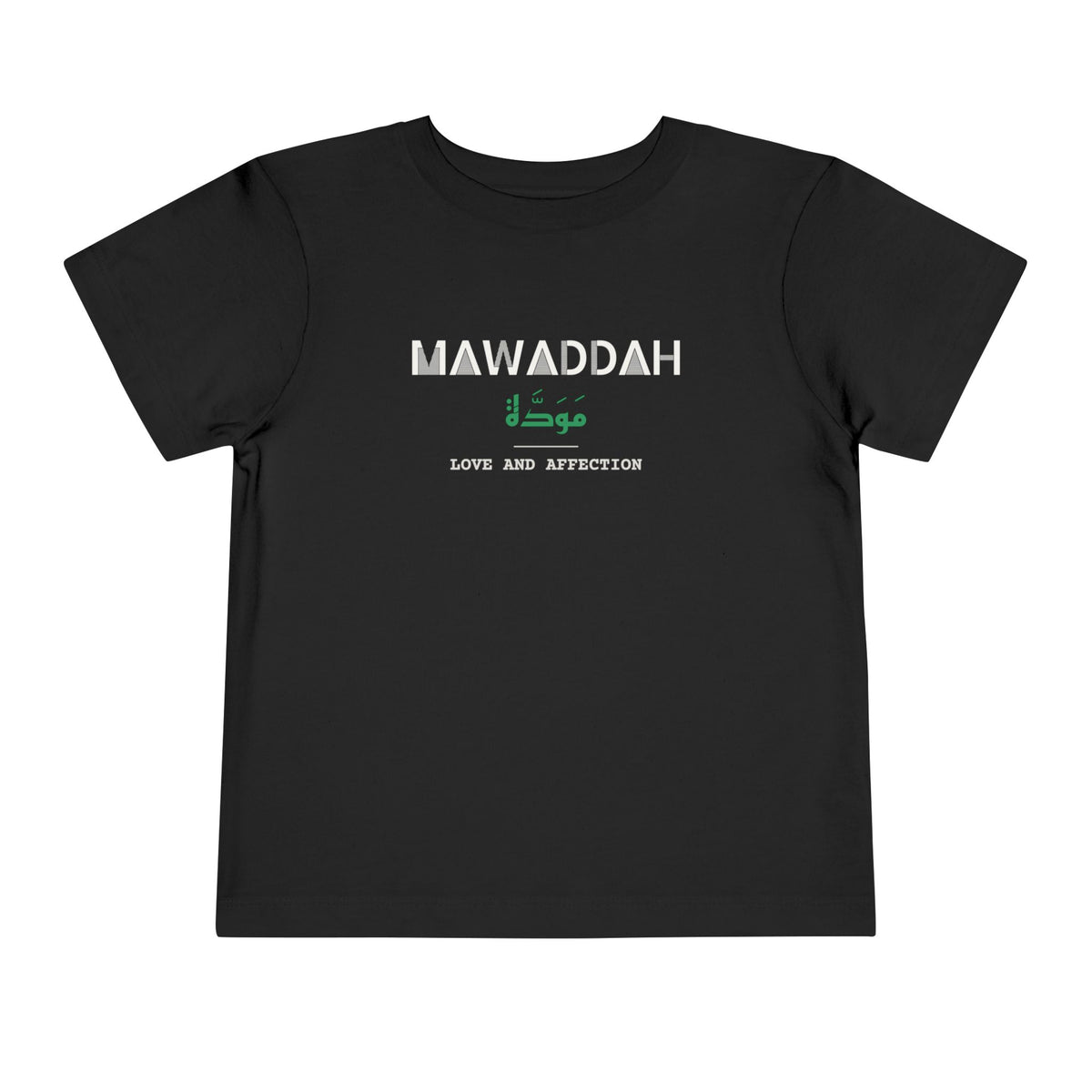 Mawaddah Dual Language with English Meaning Islamic Toddler T-Shirt in Black – AdabStars