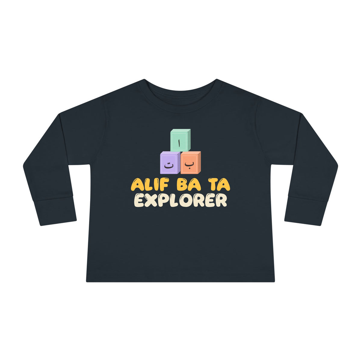 Alif Ba Ta Explorer Islamic Toddler Toddler Long Sleeve Shirt in Black – AdabStars