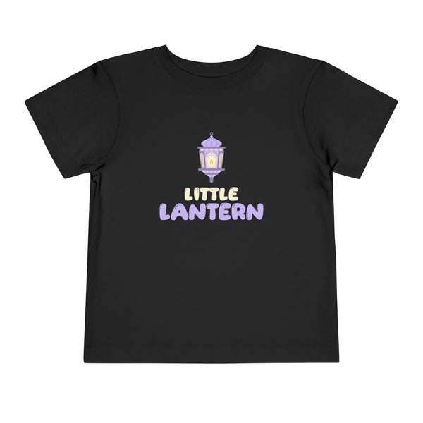 Little Lantern Ramadan Toddler Tee | Ramadan Kids Sibling Matching Crescent | AdabStars Islamic Kids Apparel