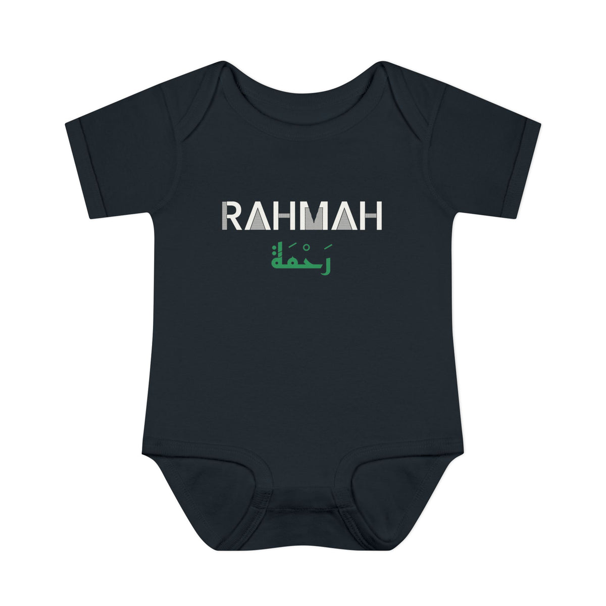 Rahmah Dual Language Islamic Baby Bodysuit in Black – AdabStars