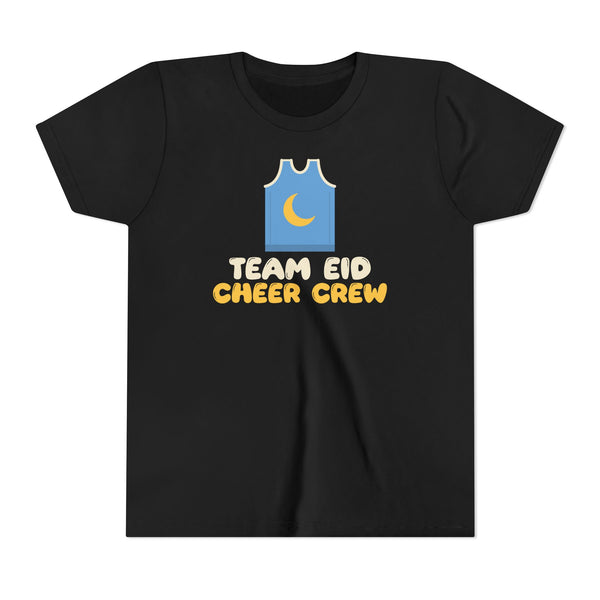 Team Eid Cheer Crew Kids T-Shirt in Black – AdabStars