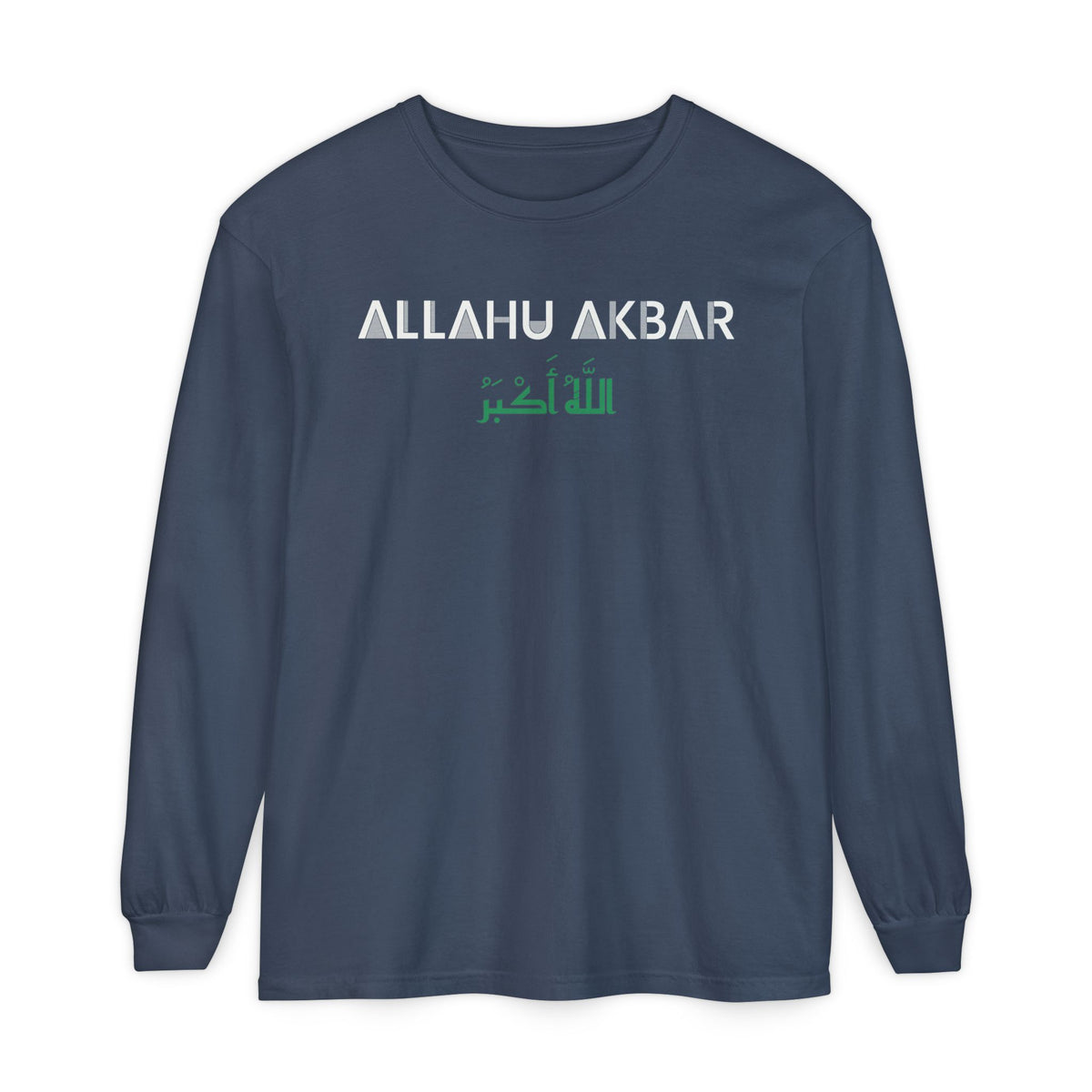 Allahu Akbar Dual Language Islamic Long Sleeve Shirt | Islamic Arabic God Is the Greatest Men Women | AdabStars Islamic Apparel
