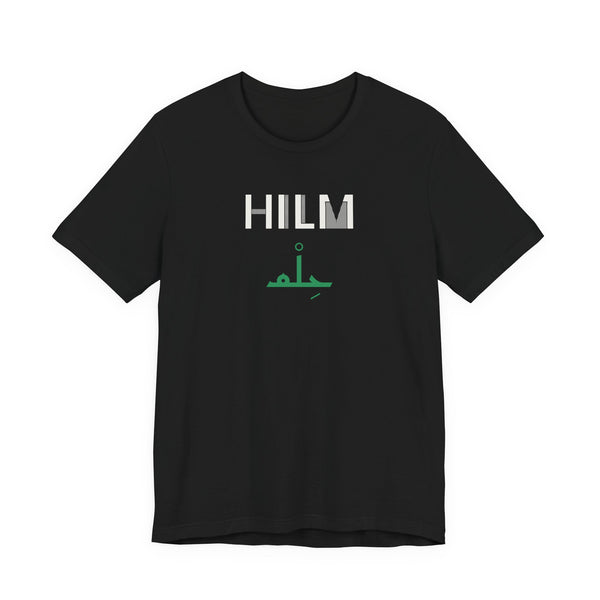 Hilm Dual Language Islamic Unisex T-Shirt in Black – AdabStars