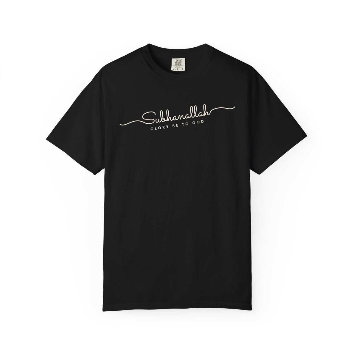 Subhanallah Fine Line Script Islamic Heavyweight T-Shirt in Black – AdabStars