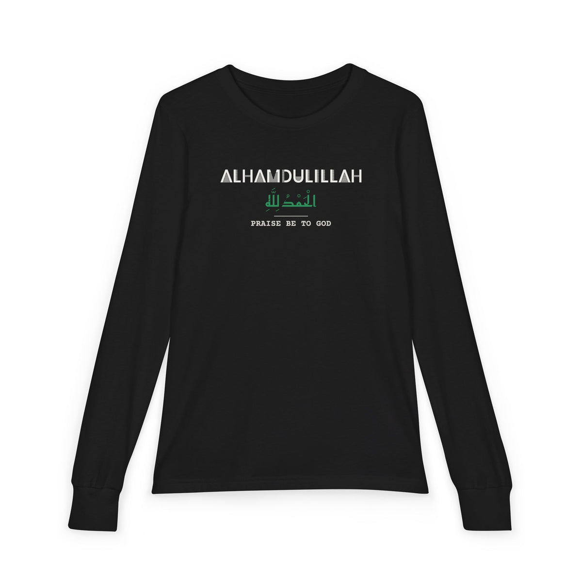 Alhamdulillah Dual Language with English Meaning Islamic Kids Kids Long Sleeve Shirt in Black – AdabStars