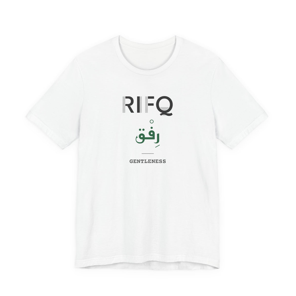 Rifq Dual Language with English Meaning Islamic Unisex T-Shirt in White – AdabStars